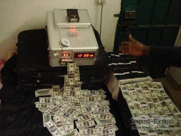Machine Clean Black Money