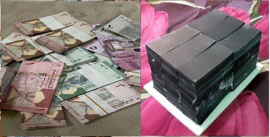 Clean Black Money In Oman